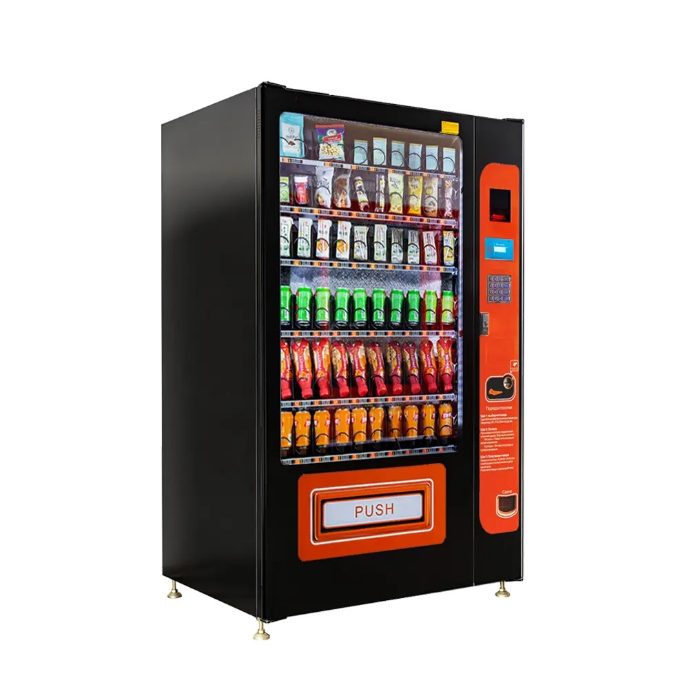 Vending Machine 3